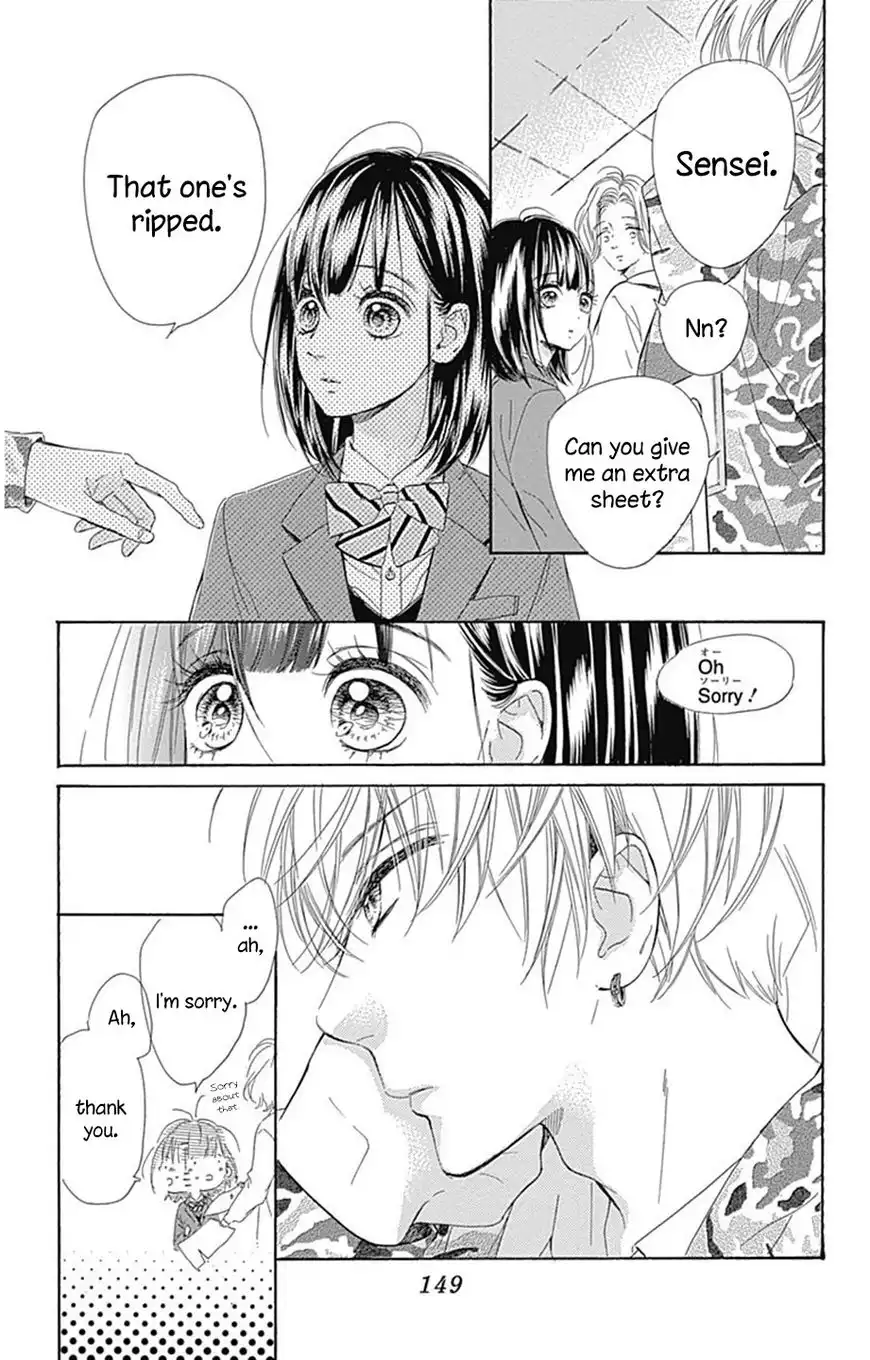 Honey Lemon Soda Chapter 4 14